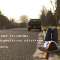 17ͼѵϸ۰վ